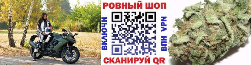 Купить Среднеколымск гидра зеркало  Кокаин  ГАШИШ  СОЛЬ  Мефедрон  Марихуана 