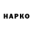 КЕТАМИН VHQ Gopnik Foig
