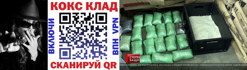 Cocaine VHQ  Среднеколымск 