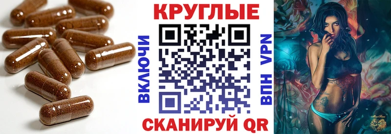 Экстази louis Vuitton  Среднеколымск 