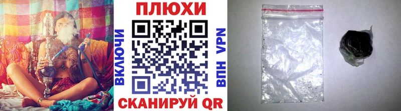 ГАШИШ VHQ  Среднеколымск 