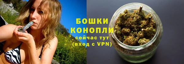 дурь Балабаново