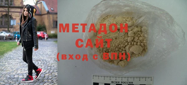 дживик Балахна
