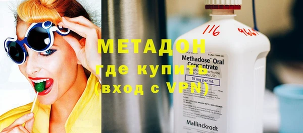 Альфа ПВП Баксан
