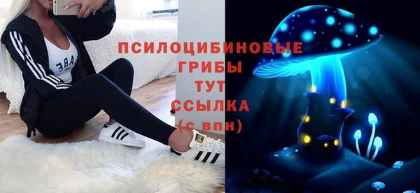дурь Балабаново