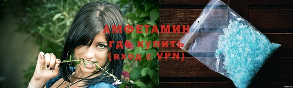 дживик Балахна