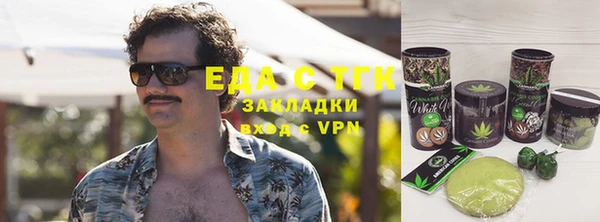 дурь Балабаново