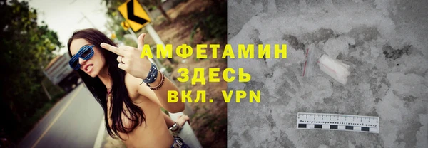 дурь Балабаново