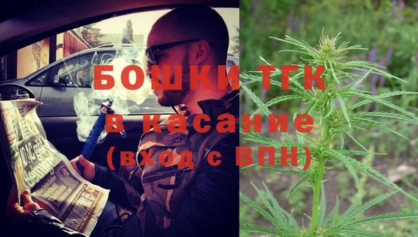 Альфа ПВП Баксан