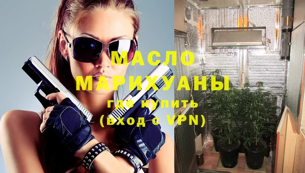 дурь Балабаново