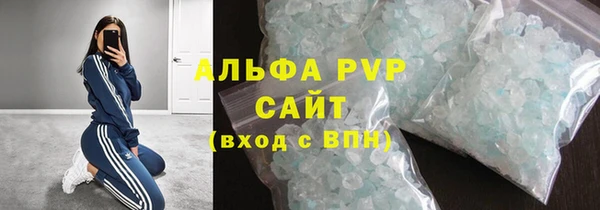 дурь Балабаново
