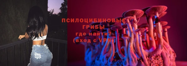дурь Балабаново