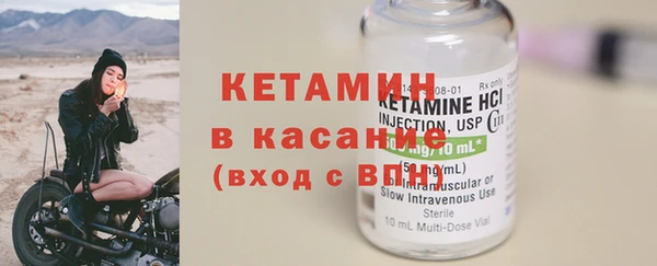 дживик Балахна