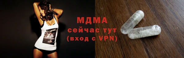 Альфа ПВП Баксан