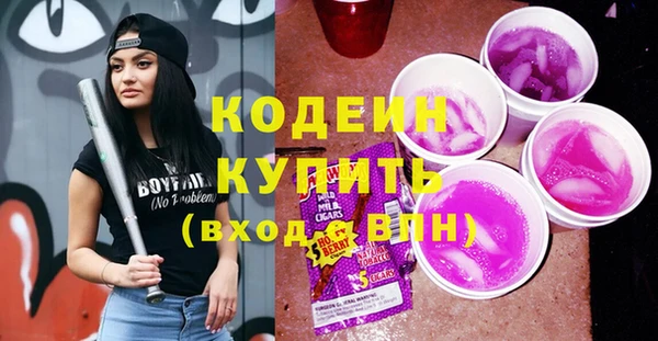 дурь Балабаново