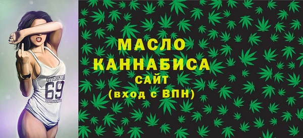 дживик Балахна