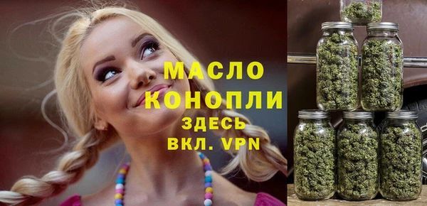 дурь Балабаново