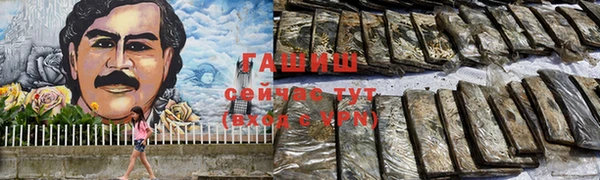 дурь Балабаново