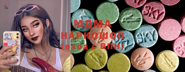 Альфа ПВП Баксан