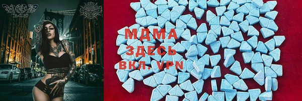 дживик Балахна