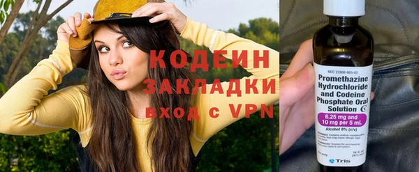 дурь Балабаново
