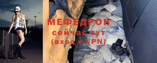 дурь Балабаново