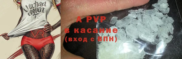 дурь Балабаново