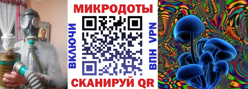 Псилоцибиновые грибы Cubensis  Среднеколымск 